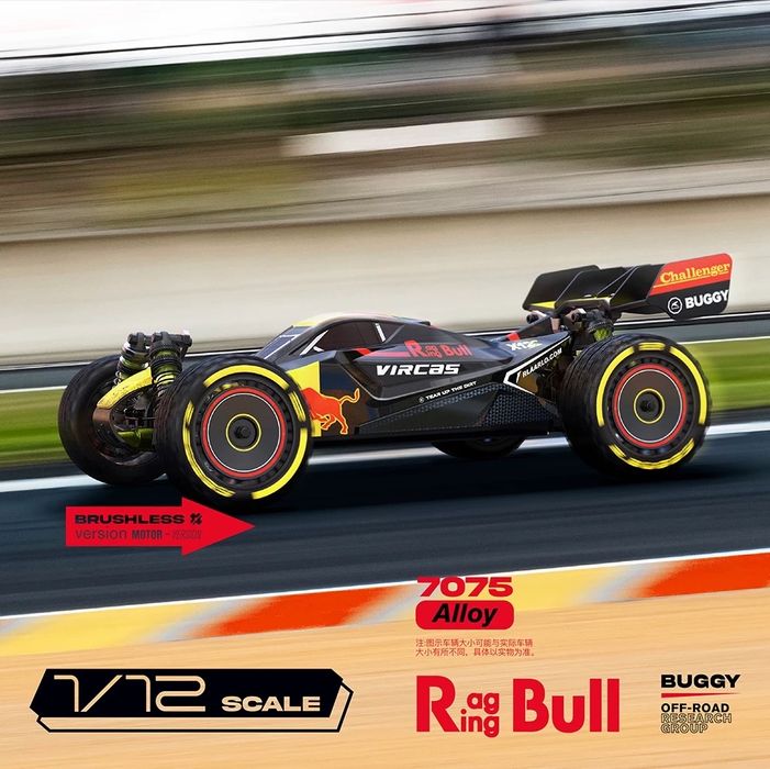 Rc car o'yinchoq Mashina firminni 1:12 temir uzatmali