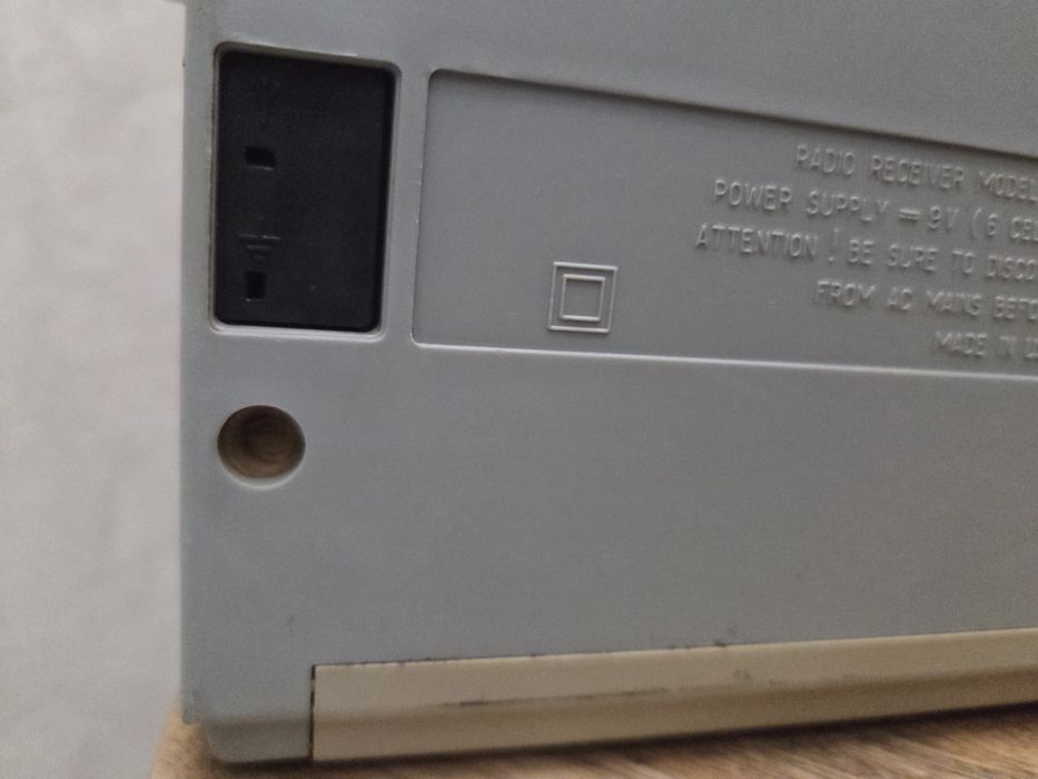 Веф 221 ,Vef 221 радио