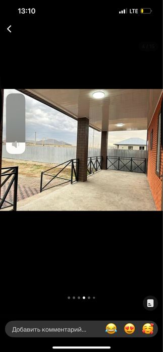 Строим дом .Узбек бригада