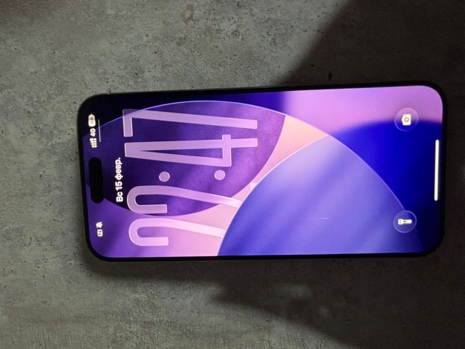 Iphone 15 pro max 256 g