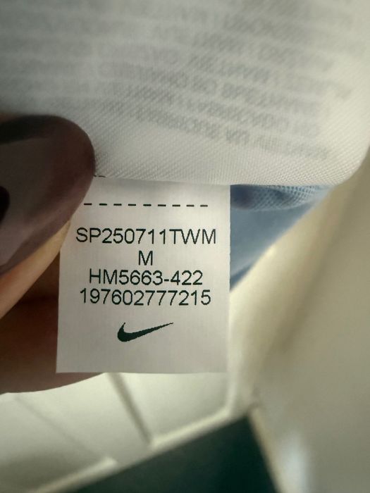 Детска тениска Nike