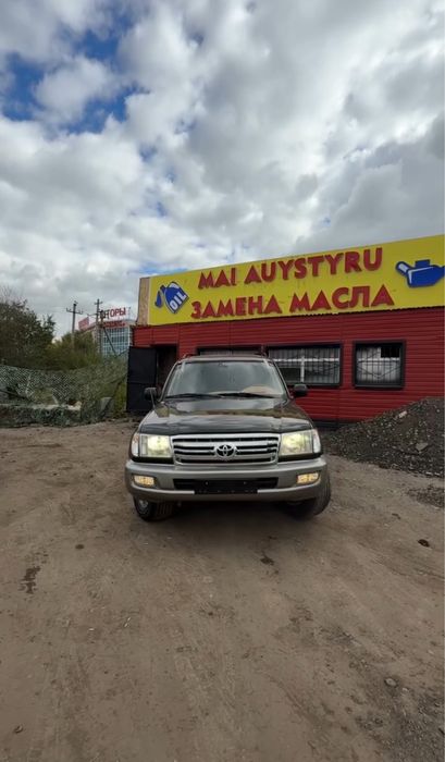 Сотка Крузак 100