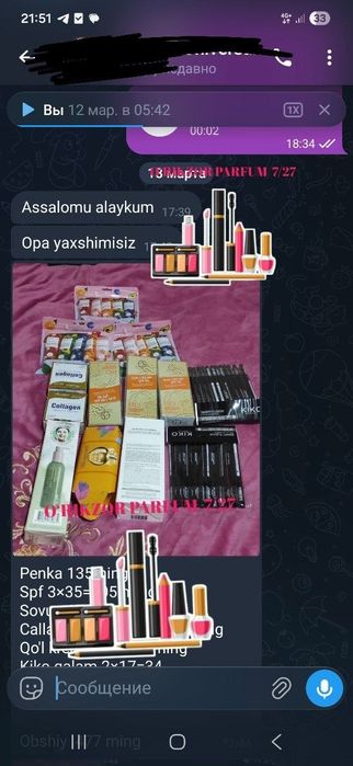 Xitoydan optim tovarlar