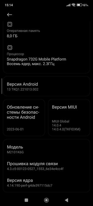 Redmi not 10pro ,128 /8