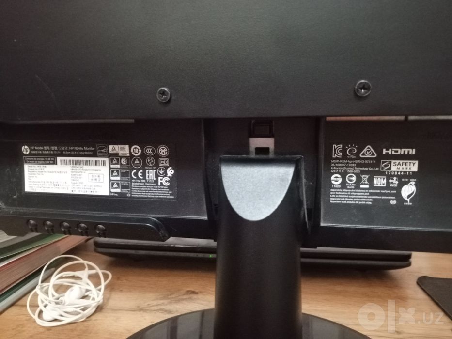 Монитор HP N246v