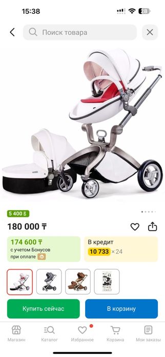 Детская коляскаа