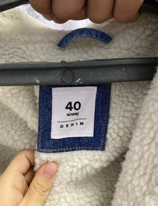 Джинсовая куртка