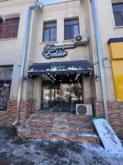 Dukon magazin не жилой объект