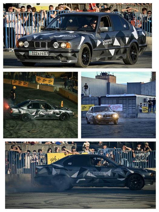 BMW E34 520 Bosch