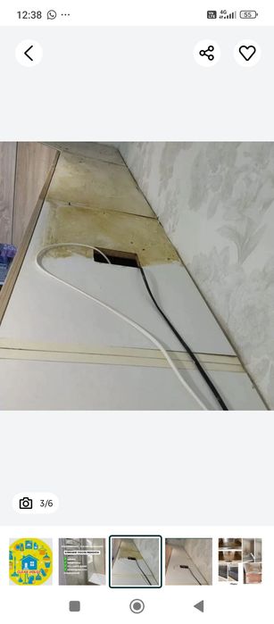 Клининг услуги уборки