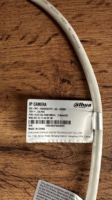 Купольная видеокамера Dahua