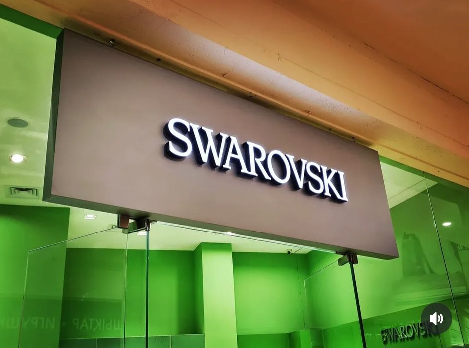 Вывески и обьемные буквы