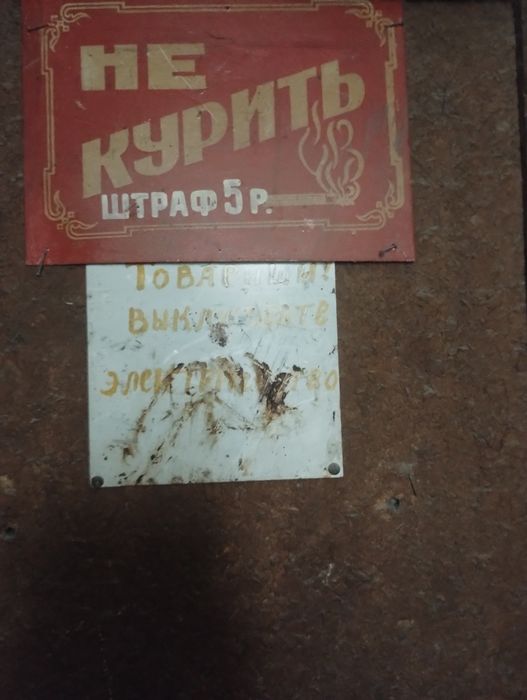 Кровать с ортопедическим матрасом