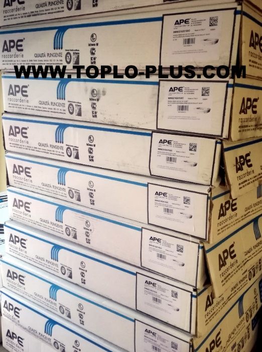 Адаптори за тръби pex-al-pex ф18 гр. София Дружба 2 • OLX.bg