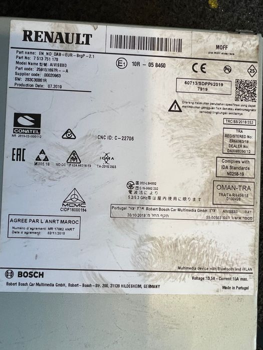 Навигация и екран Renаult Clio 2020г