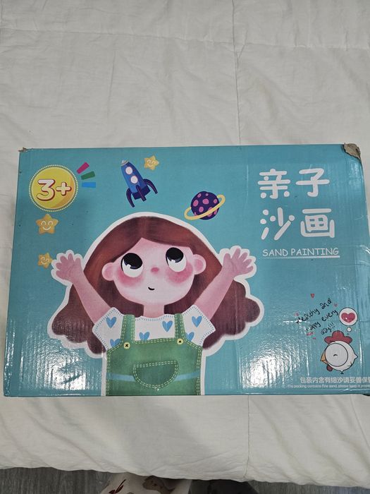 Продам набор для рисования песком.