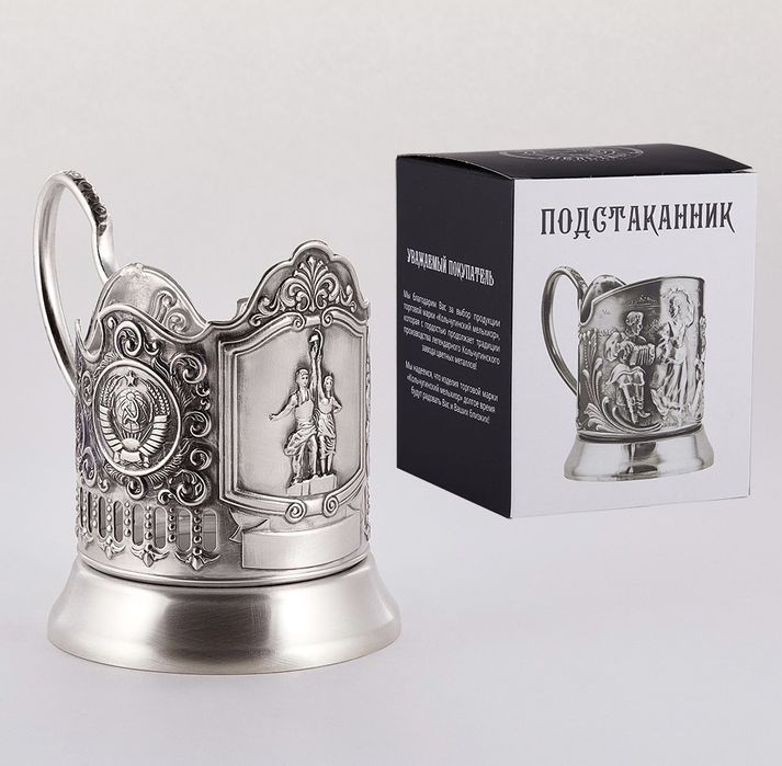 Подстаканники Кольчугино