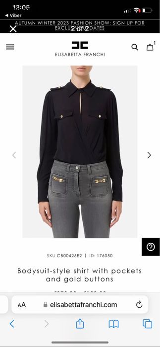 Elisabetta Feanchi риза боди с брандирани копчета