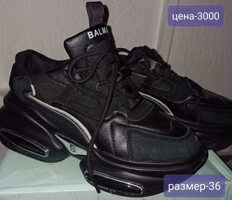 Женская    обувь