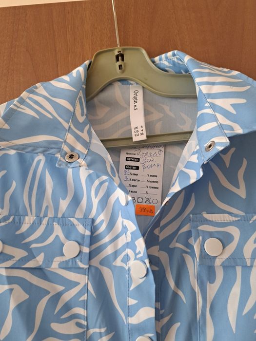 Дамска рокля размер 36