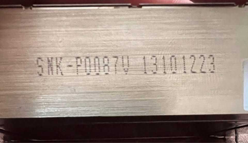 SMC SNK-P0087V 1U Passive HeatSink