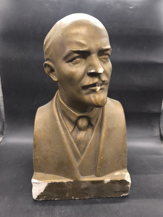 Гипсовый бюст Ленина