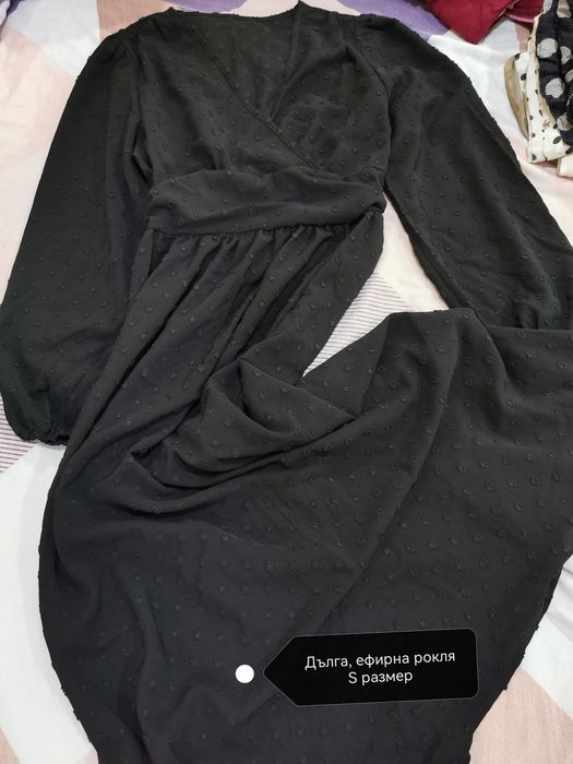 РОКЛИ/РИЗИ, лято, размер S/M