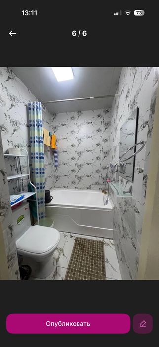 Продается 1 комнатная квартира