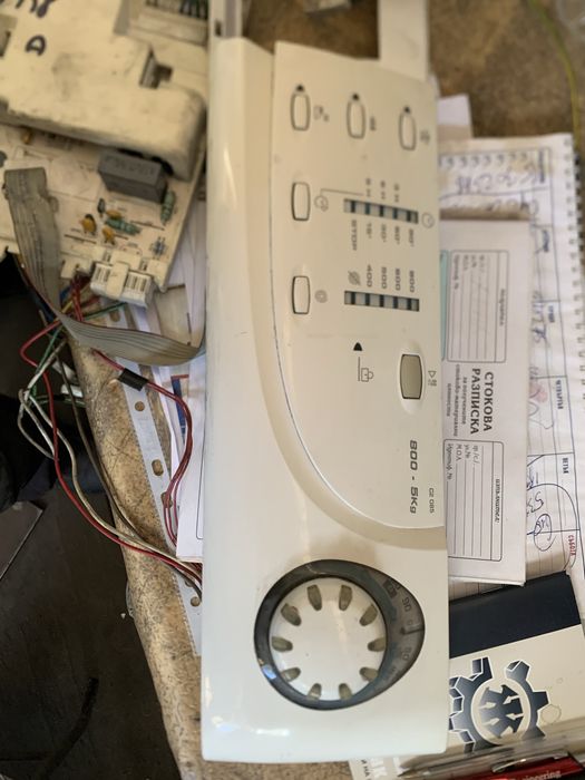 Пералня CANDY C2 085-16S на части !