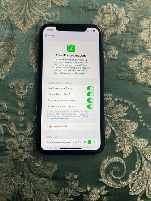 Айфон 11 iPhone 11