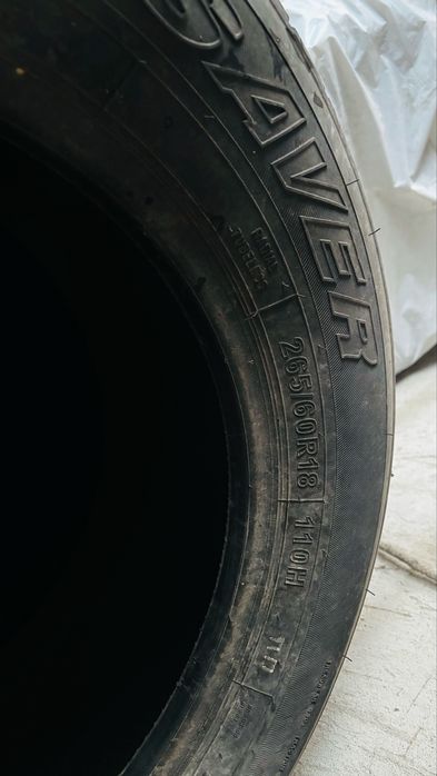 Продам летние шины