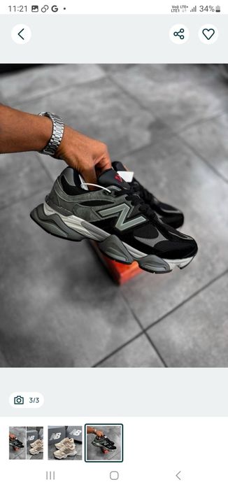 New balance calitate premium