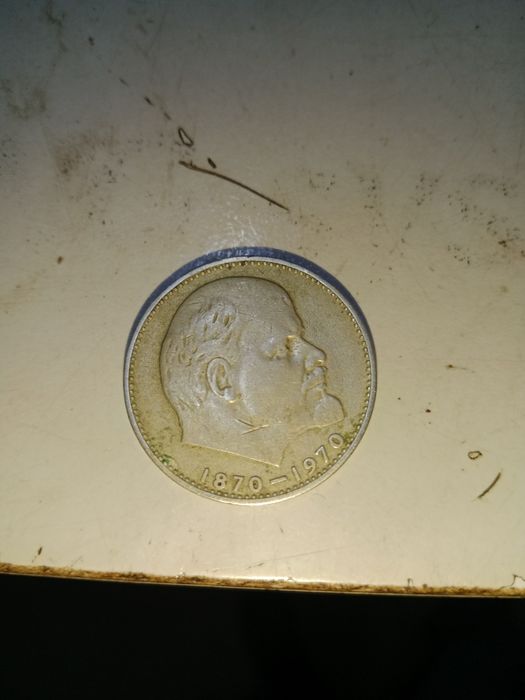 Продам монеты Ленина