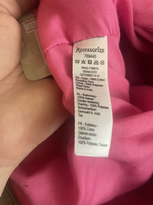 Продам сумку новую тканевуб