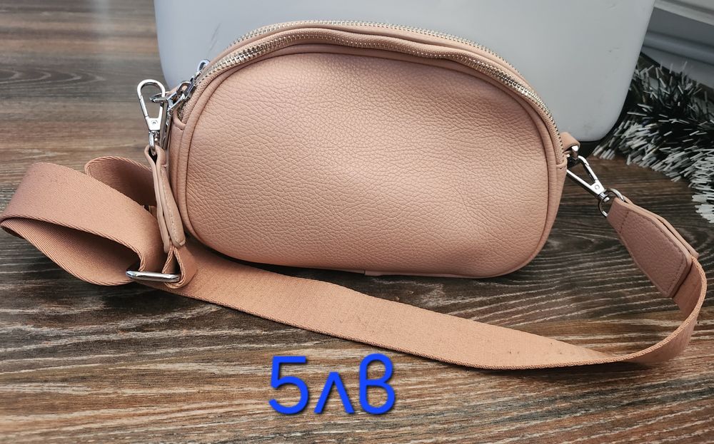 Дамски чанти и раници, много запазени до 15лв