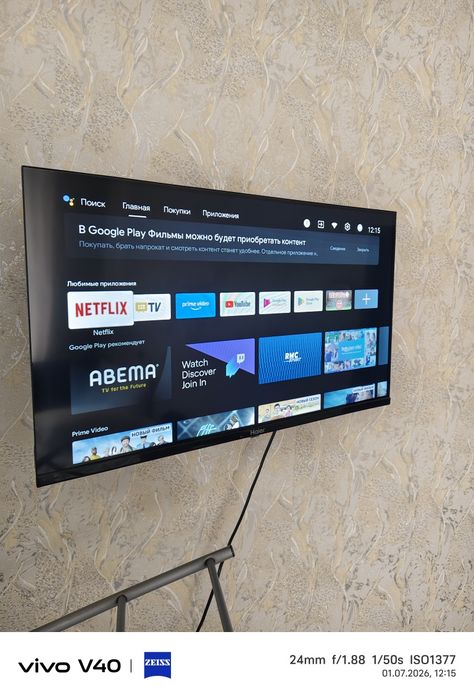 Smart tv sotiladi 2 ta srochna