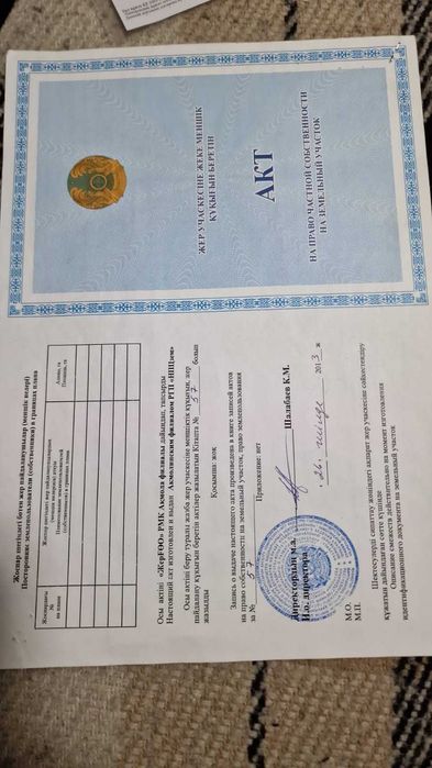 Продам участок в Жукей