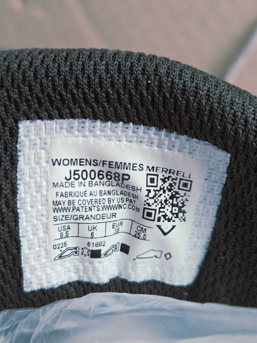 Pantofi sport Merrell,  noi!