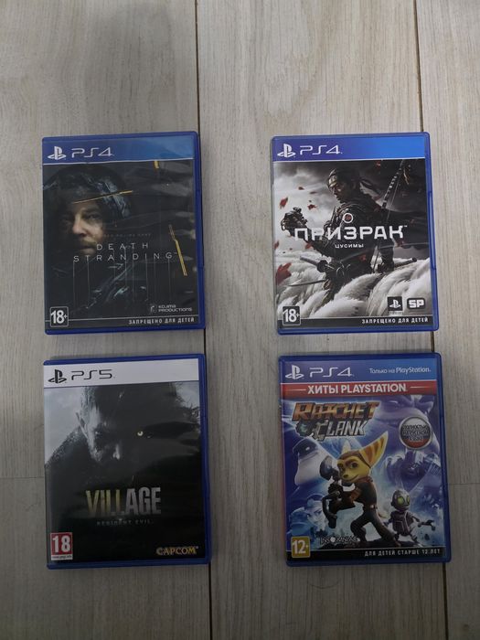 Продам игры для PS4 и PS5