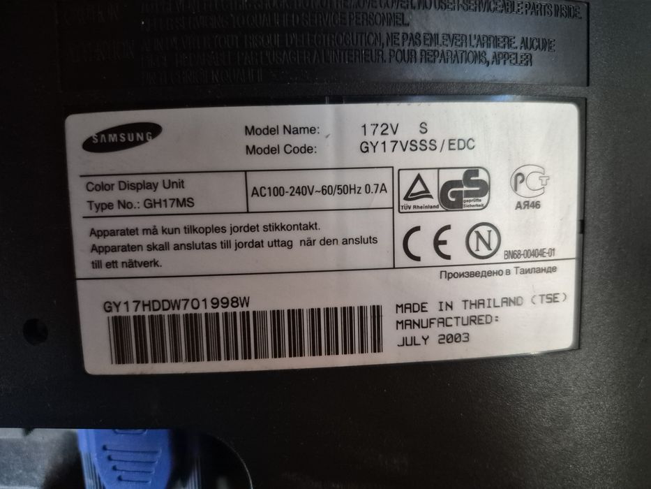 Монитор Samsung 17 инча