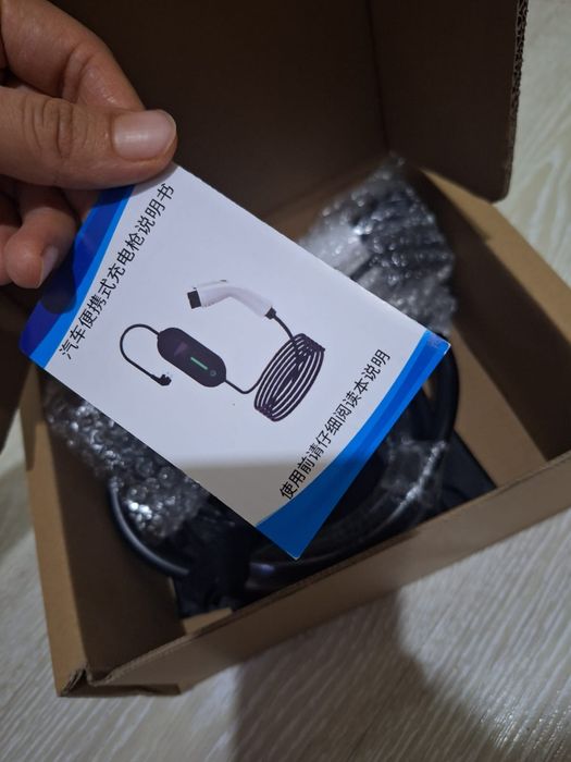 Зарядка для автомобиля