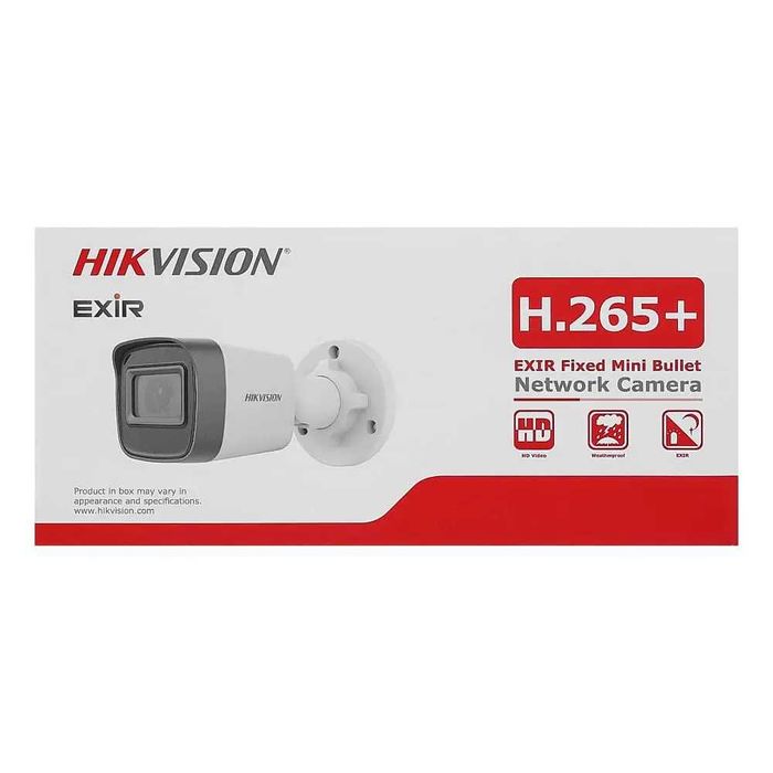Camera supraveghere video 4MP Hikvision PoE DS-2CD1041G0-I 2.8mm Noua