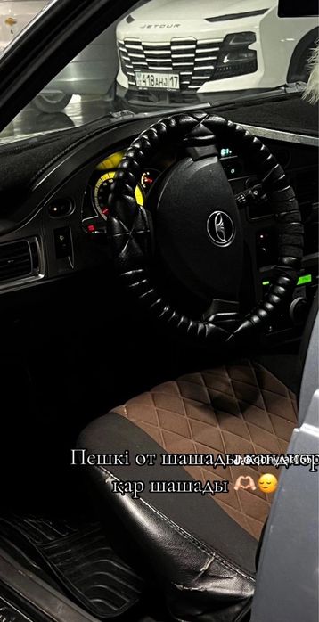 Nexia2012 автокөлігі сатлады