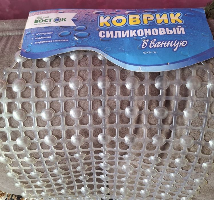 Продам силиконовый коврик Россия