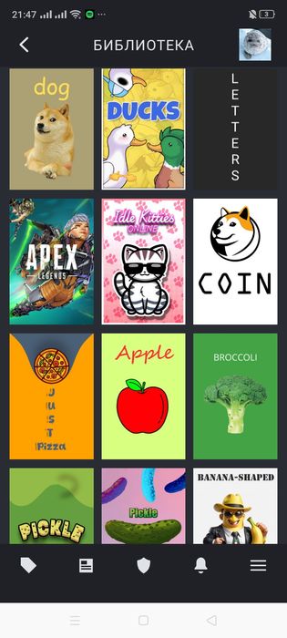 Продаи Стим аккаунт