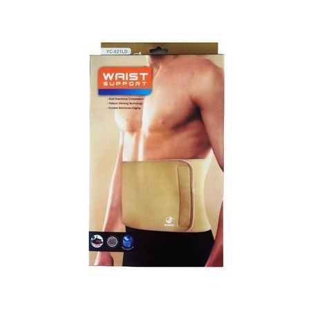 Centura lombara din neopren Sunex YC-021LD