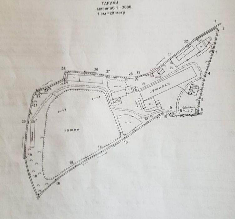 Продается земля 2-гектара! Махалля Сурум!
