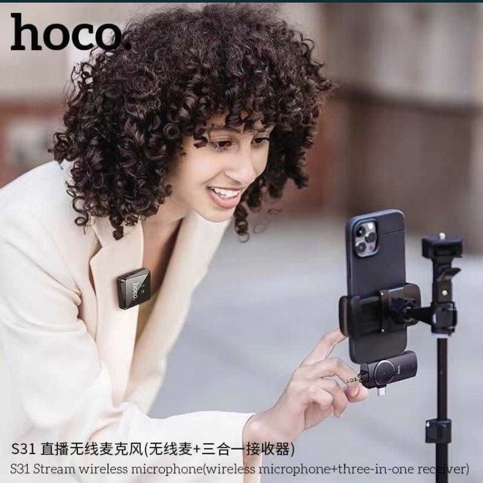 Hoco mikrafon universal petlichka,петличка микрафон универсал