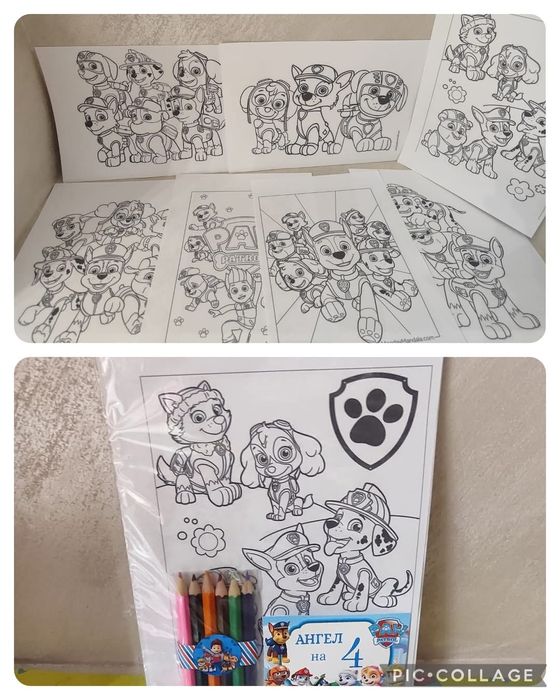 Торта с картинки за оцветяване 30 деца - 50 лв