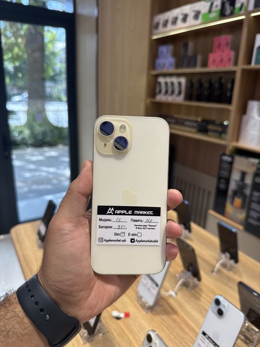 Iphone 15 128 gb ideal